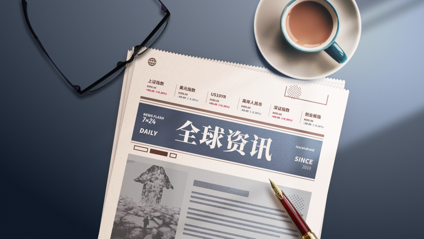 7834500m黄太仙救世报,男子提车不到1个月就被孩子点燃,经典解释落实_完整版V15.47
