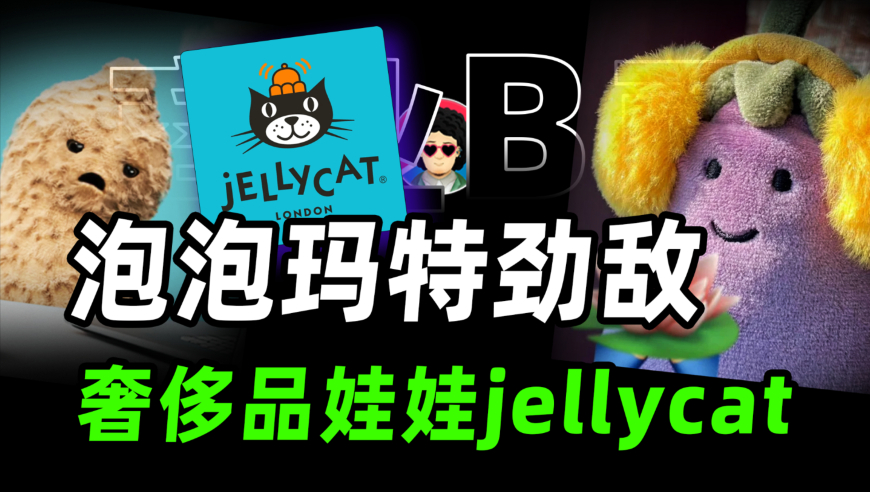 记者卧底催收公司百日,2025新澳管家婆精准大全,广泛的解释落实方法分析_经典版V10.36