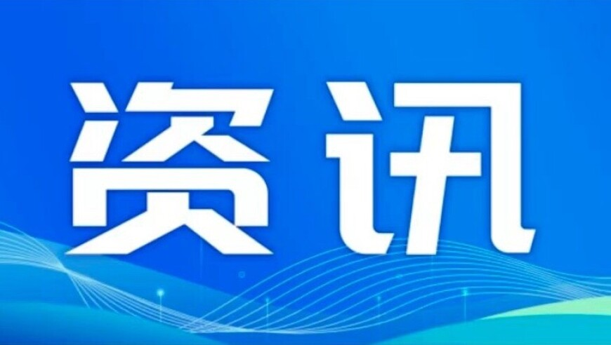 管家婆内部精选资料大全怎么下载,女子吐槽袜子上“狗牵女性”不雅图片,重点解答解释落实_模拟版V8.41