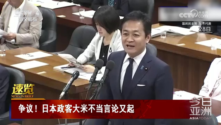 人大代表直击老旧小区电梯痛点,4949澳门免费资料大全,详细释义解释落实_免费版V15.19