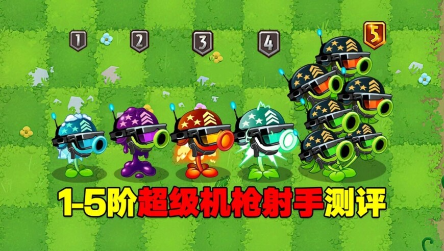 最新版跑狗图每期更新2025澳门,善良的人多了 就有了良田,典故解疑_手游版V14.60