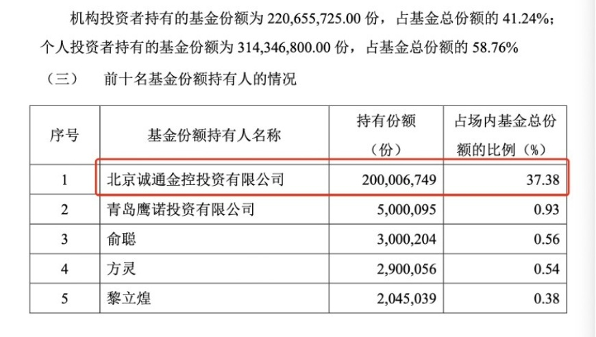 2025新澳门天天彩资料查询,难哄两情相悦的具象化,最新正品解答落实_枚举版V13.82