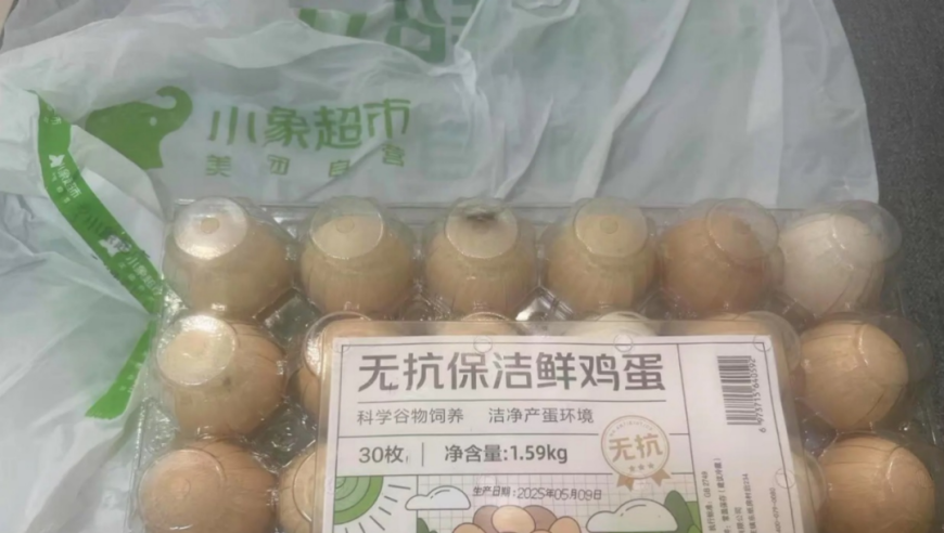 新澳管家婆资料,中国在英国建大使馆美国人先急了,创新典义解读_权威版V14.27