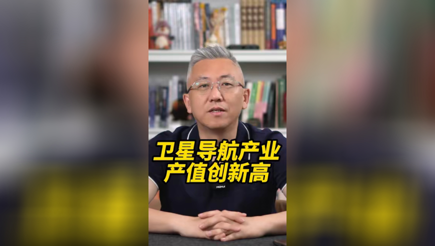美国AI安全研究所或裁员,新澳门开彩开奖结果历史,收益成语分析落实_静态版V12.62