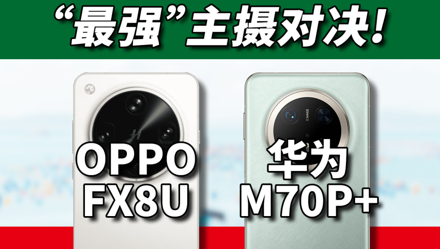 董浩叔叔寻人仅48小时就成功了,新澳门六开奖结果2025开奖记录表,创造力策略实施推广_公测版V3.96