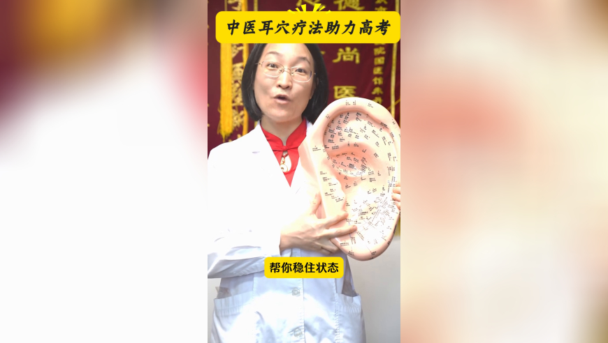 澳门管家婆2025六合特码饲料,清明节高速路免费吗,最新答案解释落实_增强版V5.54