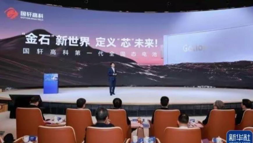 2025新奥门管家婆精准资料大赢家免费大全,网红迅猛龙特蕾莎停播三个月备考,最新正品解答落实_高级版V6.87