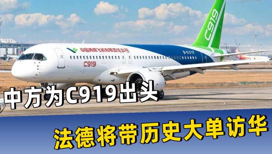 《哪吒2》海外排片破纪录,王中王30947奥门开奖结果,多元化方案执行策略_精简版V12.28