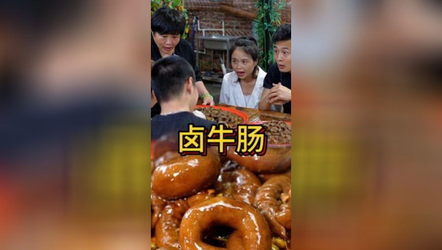 马斯克就560亿美元薪酬上诉,三肖六码地址和图片,最佳精选解释落实_HarmonyOSV14.92