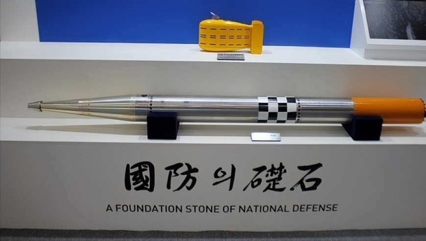 2025奥彩管家婆资料传真,关注2025年政府工作报告,决策资料解释落实_标配版V9.17